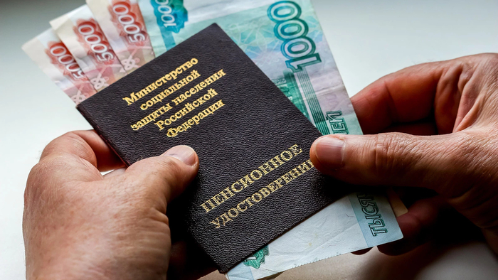 СФР два года не давал москвичу пенсию из-за разного отчества в документах. Мужчина пошёл в суд и выиграл
