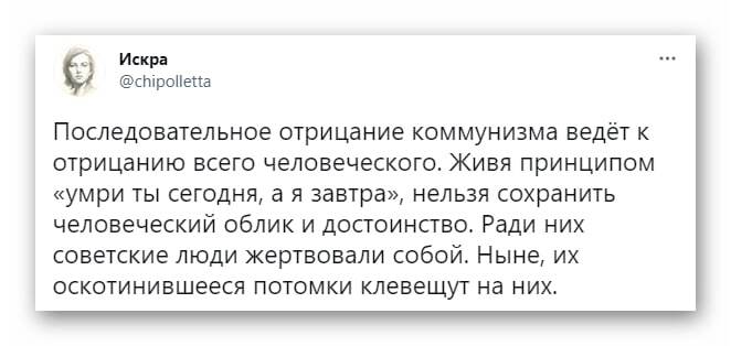 � ���� �������� ��������� ���������