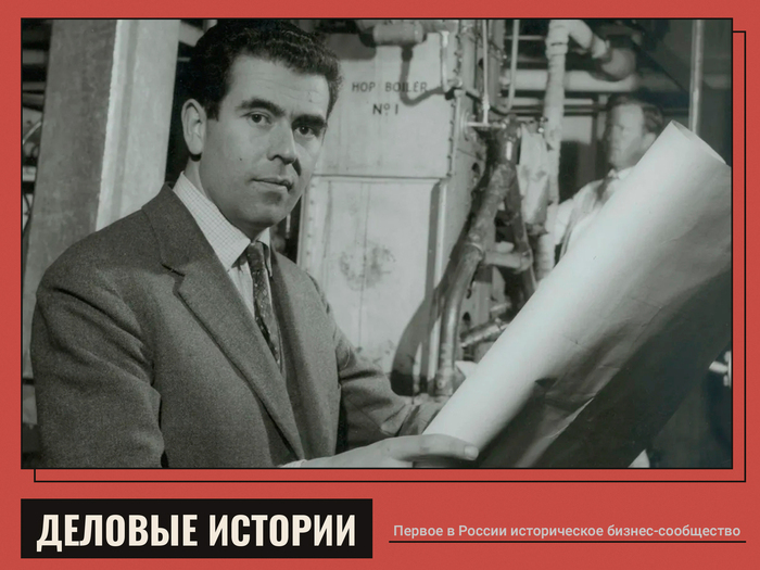 Майкл Эш