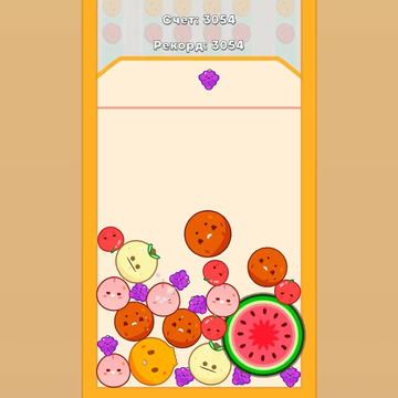 Бросьте себе вызов! Соедините все, веселые фруктики!