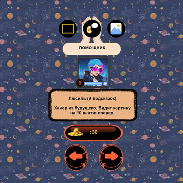 Собирайте яркие онлайн пазлы! Исследуйте новые сезонные дизайны, захватывающие изображения и удобный интерфейс. Расслабьтесь и наслаждайтесь игрой в любое время!