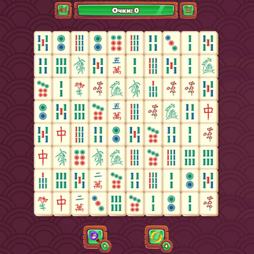 Погрузитесь в уникальный маджонг! Находите пары в необычных раскладках, решайте головоломки и наслаждайтесь увлекательным геймплеем. Играйте сейчас!