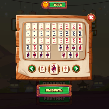 Погрузитесь в уникальный маджонг! Находите пары в необычных раскладках, решайте головоломки и наслаждайтесь увлекательным геймплеем. Играйте сейчас!