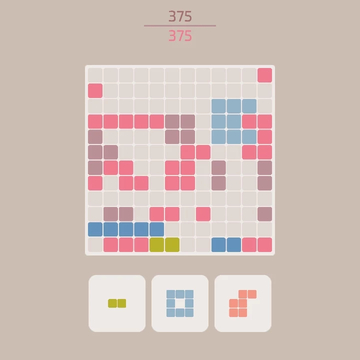 Время залипательного позитива с игрой "Блоки разнообразие фигурок". Попробуйте новый вариант любимой игры.