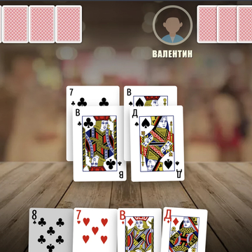 Дурак классический и переводной. Карьера и достижения