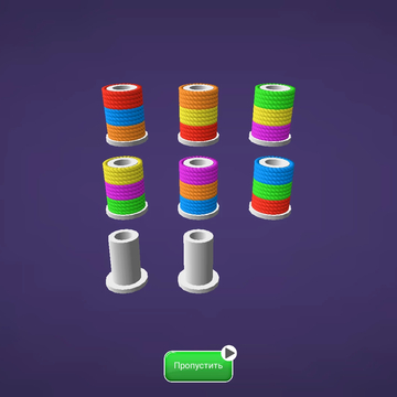 В игре «Сортировка веревок» вас ждут увлекательные головоломки, где вам нужно сортировать веревки. Проходите бесконечное количество уровней, собирайте звезды, используйте вспомогательные средства, будьте первым!