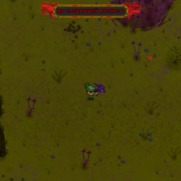 Вы – Боец, сражающийся с ордами зомби! Улучшайте оружие, нанимайте поддержку, покупайте мощные турели и улучшения, чтобы победить всех зомби!