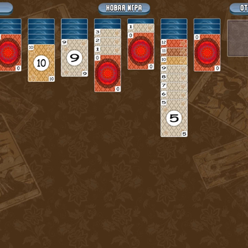 Раскладывай карты ТАРО и пополняй энергией свои ауры!