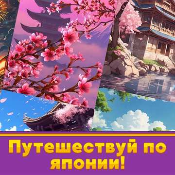 Cудоку бесплатно - играть прямо сейчас онлайн и без регистрации. Решай сложные головоломки в хорошем качестве на логику для развития мозга!