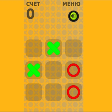 Это простая, но очень увлекательная игра. Она знакома многим с детства, поэтому понравится как детям, так и взрослым.
