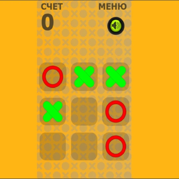 Это простая, но очень увлекательная игра. Она знакома многим с детства, поэтому понравится как детям, так и взрослым.
