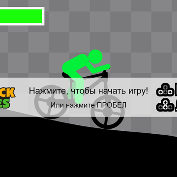 Скриншот игры