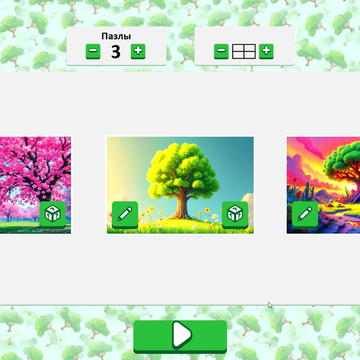 "Микс Пазл: Деревья" — развивающая игра, где нужно менять местами части перемешанных картинок, чтобы собрать красивые изображения природы. Весело и полезно!