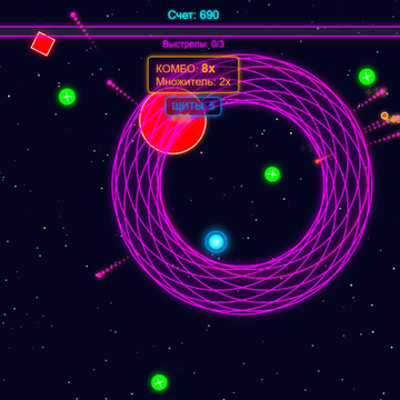 Неоновое Уклонение — захватывающая браузерная аркада в неоновом стиле, которая проверит вашу реакцию! Погрузитесь в атмосферный мир ярких неоновых огней.