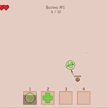 Дракончик защищает свой мир от вторжения печенек