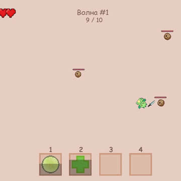 Дракончик защищает свой мир от вторжения печенек