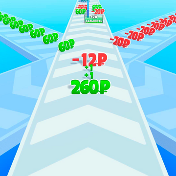 Цель игры — пройти все уровни, по пути делая правильный выбор, чтобы собрать максимальное количество денег.
Разбогатейте легко прямо сейчас!