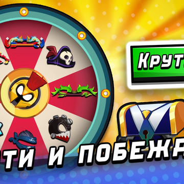 Archer Ragdoll Masters — экшн-игра со стрельбой из лука стикменом с физикой тряпичной куклы. 
