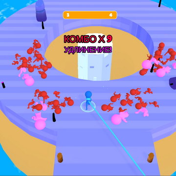 Яркий раннер, где вам нужно сбивать толпы врагов, раскручиваю своего персонажа.  