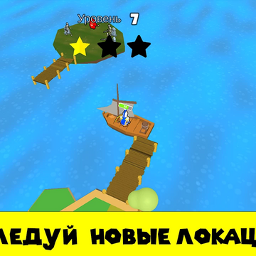 Отправляйтесь в приключение, чтобы исследовать таинственные острова, скрывающие множество загадок и опасностей. Вы выступите в роли отважного рыцаря, сразитесь с драконами, исследуете пещеры и глубокие подземелья. Ролевая игра в жанре аркады про рыцарей доступна для всех пользователей онлайн бесплатно и без регистрации. Не медлите, станьте настоящим хозяином сказочного архипелага!