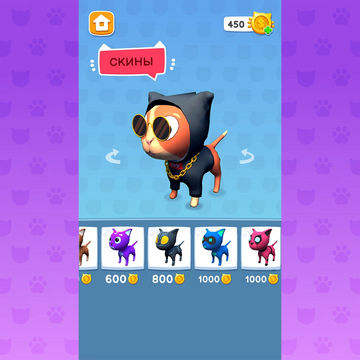 Все, кто любит домашних животных, встречайте яркую логическую головоломку! В этом кошачьем приключение тебя ждет увлекательная история доброго котика, спасающего свою маму-кошку!