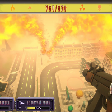 В мире осталось всего 337 монет, соберите их быстрее остальных