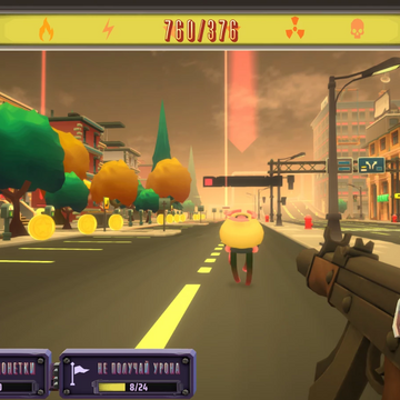 В мире осталось всего 337 монет, соберите их быстрее остальных