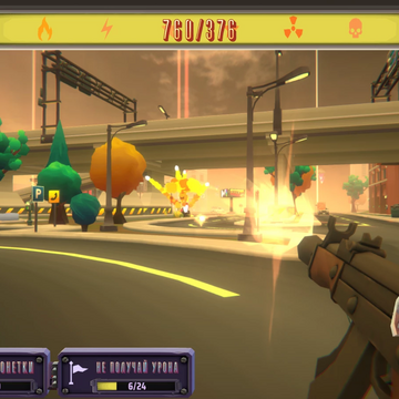 В мире осталось всего 337 монет, соберите их быстрее остальных