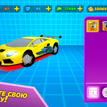 Здесь ты не просто участвуешь в гонках — ты сражаешься на машинах, уничтожая соперников с помощью разнообразного вооружения. Развивай навыки вождения, улучшай свой автомобиль и завоёвывай верхние строчки в турнирных таблицах!