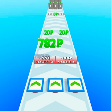 Цель игры — пройти все уровни, по пути делая правильный выбор, чтобы собрать максимальное количество денег.
Разбогатейте легко прямо сейчас!