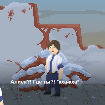 Обычный день отца и дочери превратился в кошмар из-за трагедии.