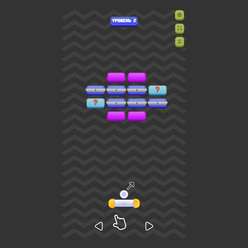 Скриншот игры