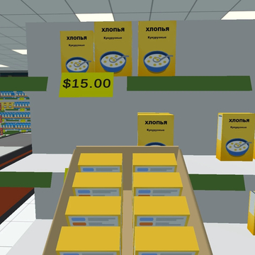 Построй магазин, нанимай персонал и обслуживай клиентов, чтобы стать лучшим ритейл-магнатом!