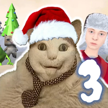 Бу, Испугался 3: Новый Год со Скулбоем на Пикабу Игры