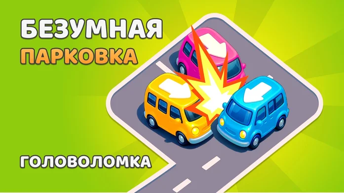 �������� ����������� � ������������� ����������� � �������� � �����������! ��������� ��������� ������� � �������������� ����������!