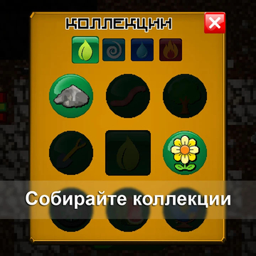 "Нубик Кладоискатель" увлекательный рогалик с поиском сокровищ, улучшениями предметов и взрывами