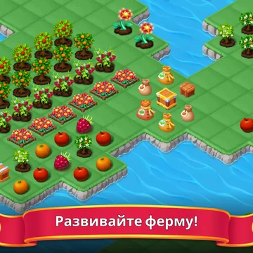 Новый хит для любителей игры жанра три в ряд! Кот Ученый уже прячет предметы по таинственному лесу, чтобы вы получили удовольствие от поиска вещей и заработали как можно больше изумрудов. Котик рад новым гостям!