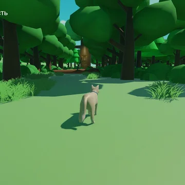 Казуальная игра в жанре Adventure, в ней рассказывается о увлекательном приключении кошки Пики ради помощи своему хозяину Печеньке.