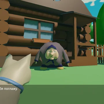 Казуальная игра в жанре Adventure, в ней рассказывается о увлекательном приключении кошки Пики ради помощи своему хозяину Печеньке.