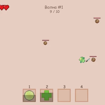 Дракончик защищает свой мир от вторжения печенек