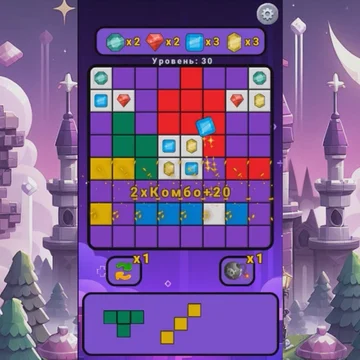 Магические блоки - логическая игра головоломка, суть который в грамотном размещении блоков на ограниченном игровом пространстве.
