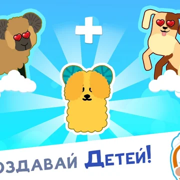 Скриншот игры