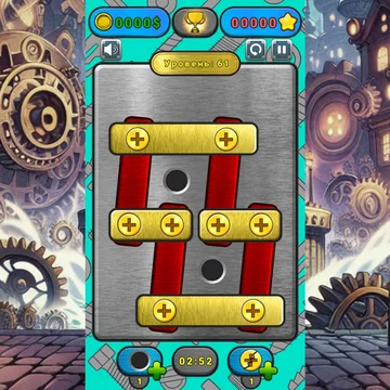 Мастер винтов - логическая игра, в которой игрокам предстоит откручивать винты в правильной последовательности, чтобы решать головоломки.