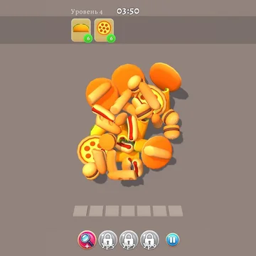Возглавь лучшее агентство по сортировке вещей! Сортируй фрукты, пирожные и игрушки! Находи 3 одинаковых предмета и они исчезнут! Наведи порядок в 1000 уровнях этой увлекательной и красочной 3D головоломки!