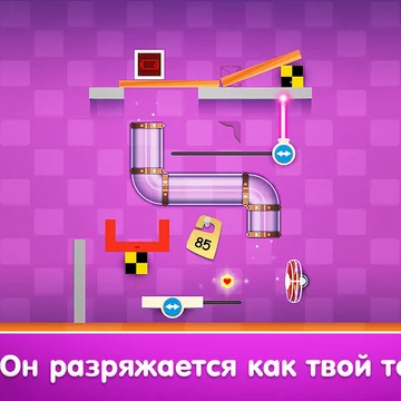 Физическая головоломка с роботом