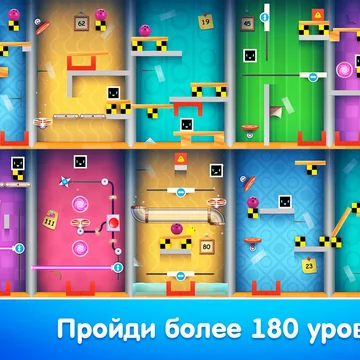 Физическая головоломка с роботом