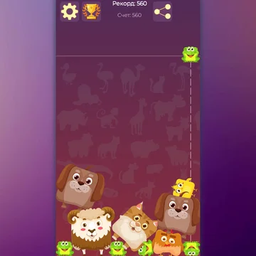 Игра в стиле "Дойти до арбуза" с механикой мерджа! В игре тебя ждут 12 желейных животных.
Сталкивай одинаковых животных, чтобы объединить их в новое животное большего размера. Попробуй дойти до слона!