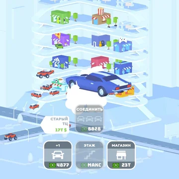 Хотите управлять собственным торговым центром? В этой увлекательной экономической кликер игре вы сможете развивать свой ТЦ, строить новые торговые площади, проводить акции и распродажи в магазинах. Научитесь вести свой бизнес в бесплатной онлайн игре!