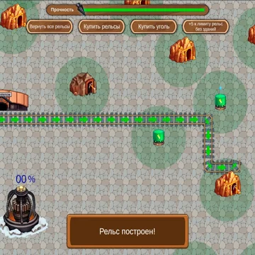 Добывайте золотой запас из недр земли и защищайте буровую установку от приближающихся роботов!