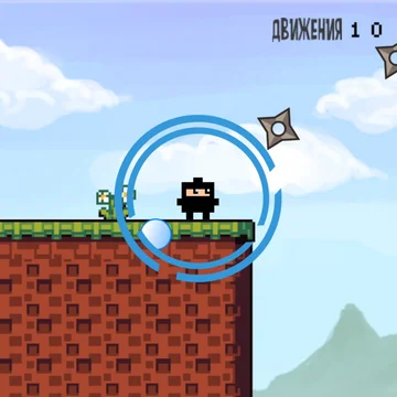 Скриншот игры